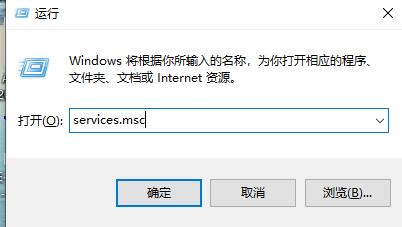 Win10找不到defender安全中心怎么办